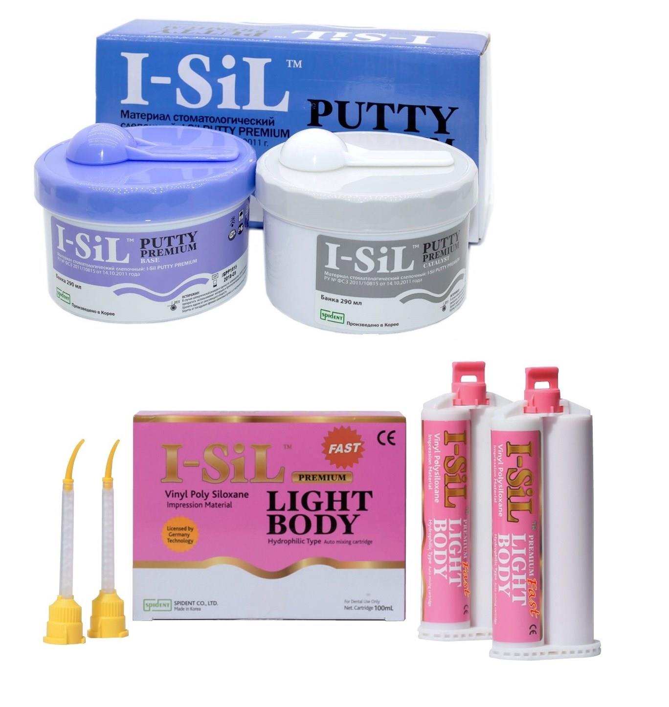 Spident I-Sil A Tipi Silikon Takım - 1. Ölçü 2x290 ml & 2. Ölçü 2x50 ml